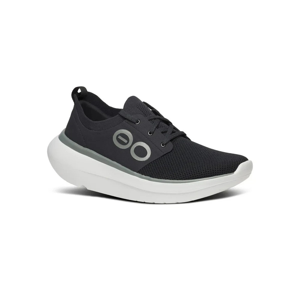 Men's Black Athletic Slip-On Sneakers with White Sole
